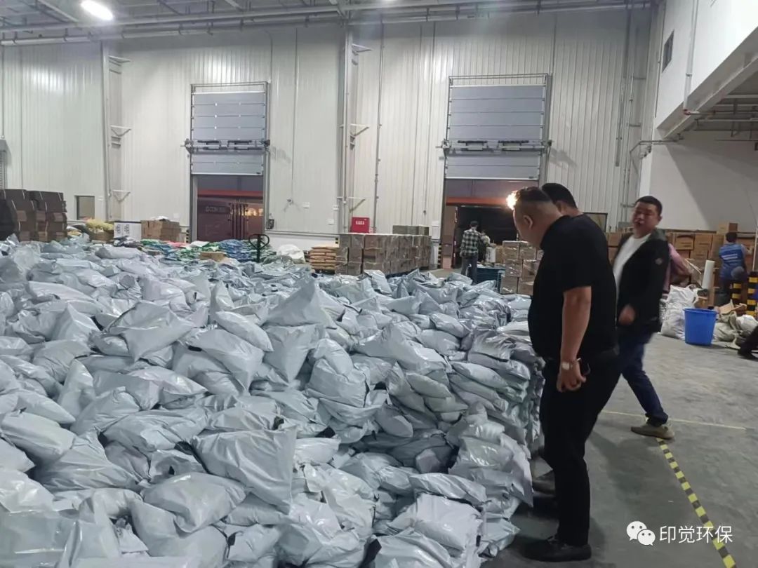 印覺環(huán)保與西安快遞物流園達(dá)成合作(圖3)