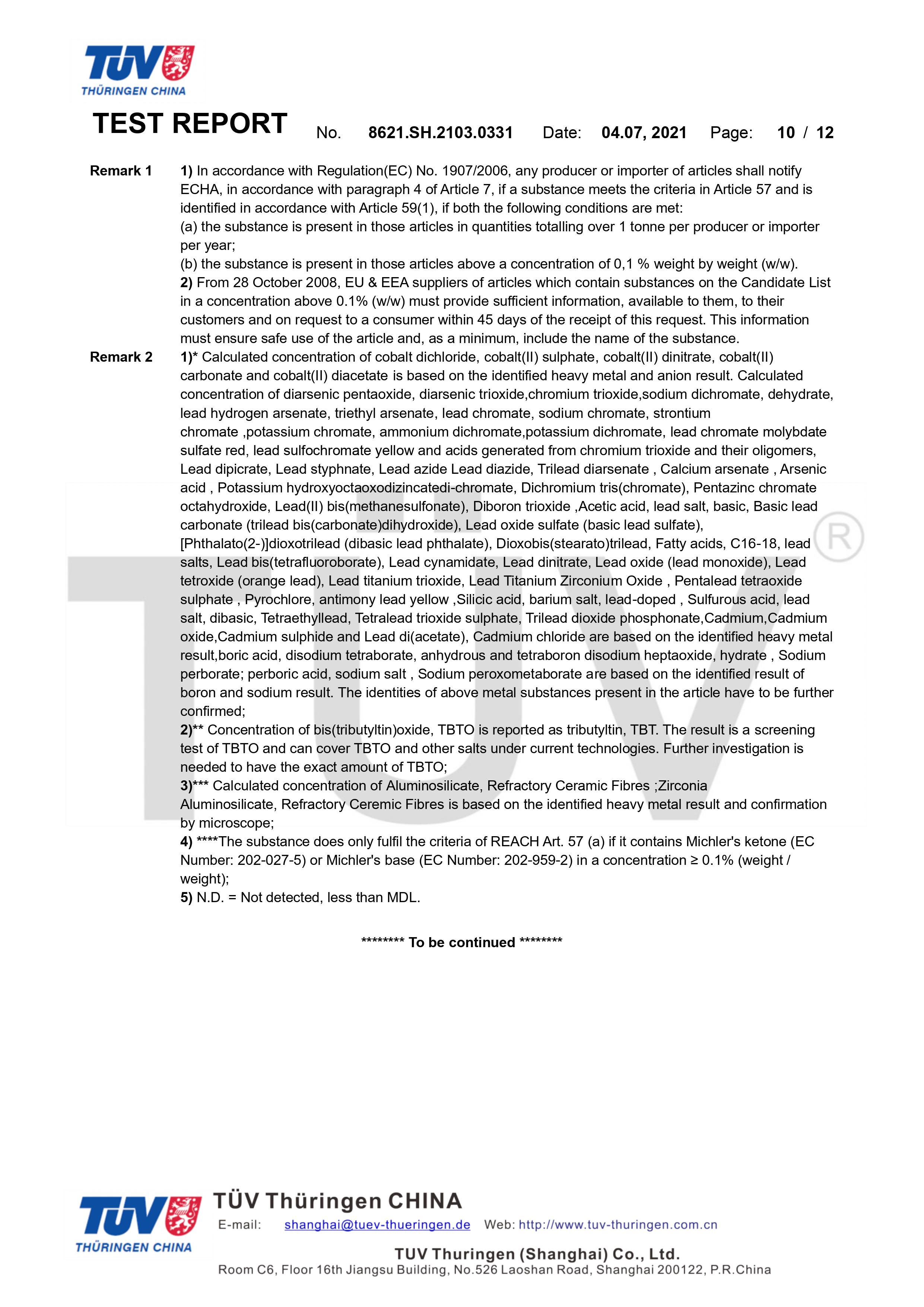 德國萊茵TUV環(huán)保袋有害物質(zhì)檢測(圖10)