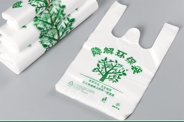 可降解塑料袋：環(huán)保選擇，共同守護(hù)地球(圖2)