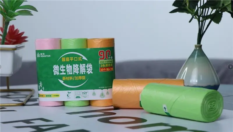 為什么可堆肥,可降解的塑料包裝袋價(jià)格偏貴