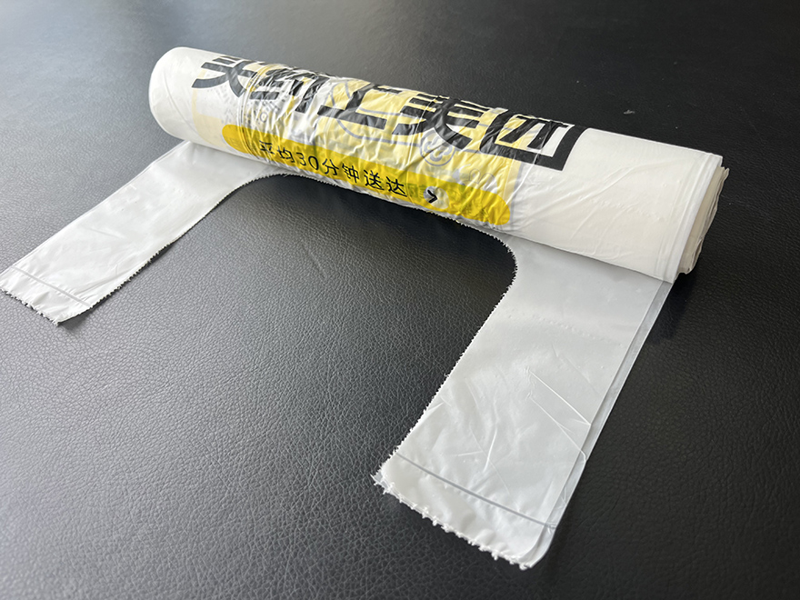 可降解塑料外賣打包袋