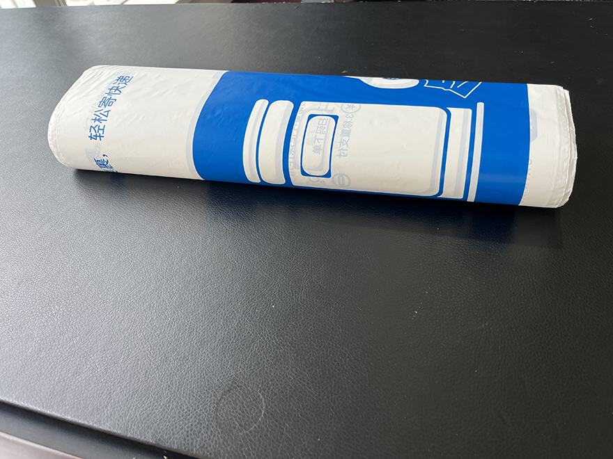 可降解塑料自封自粘袋