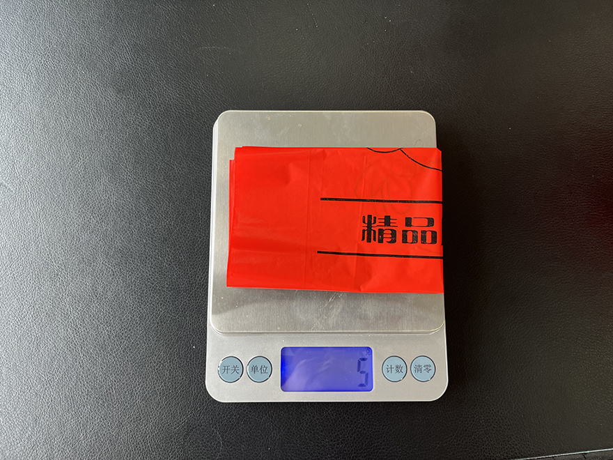 可降解塑料手提服裝袋