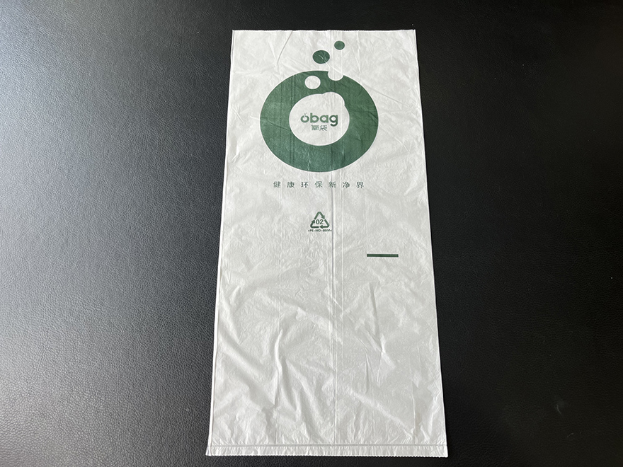 可降解塑料平口連卷袋