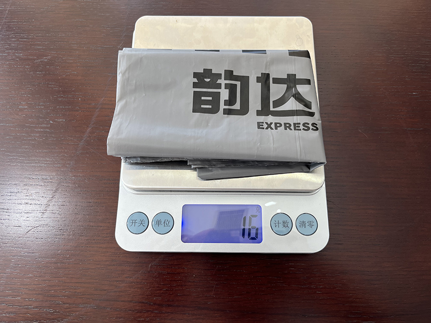 可降解塑料快遞包裝袋