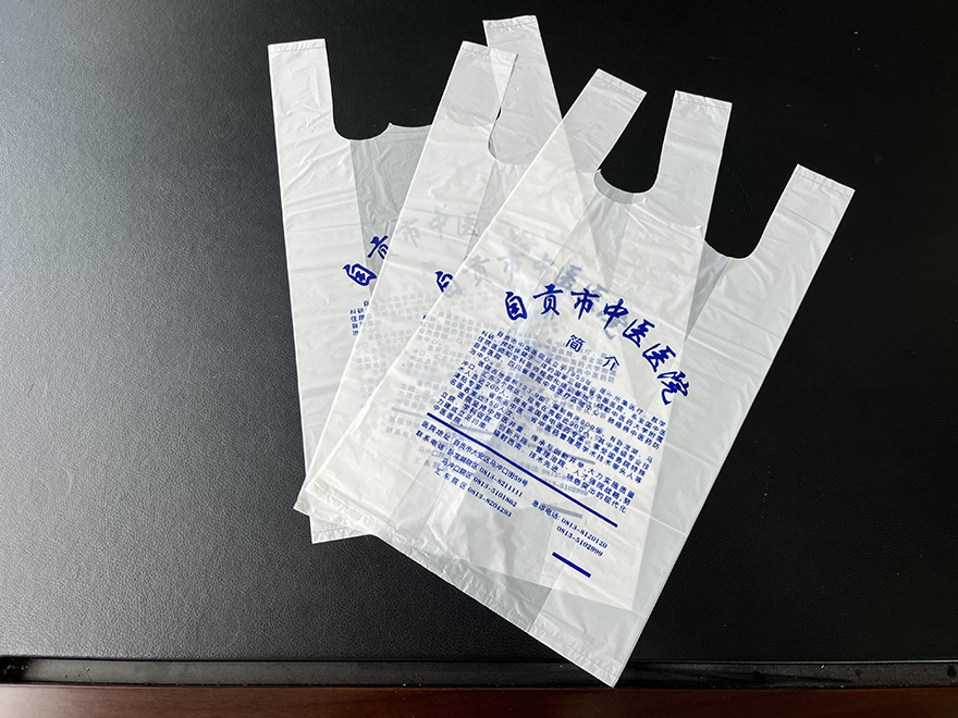 可降解塑料購(gòu)物手提袋（適用場(chǎng)景廣泛）