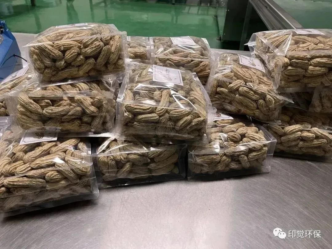 印覺環(huán)保與云南萬肴食品工廠達(dá)成合作(圖3)