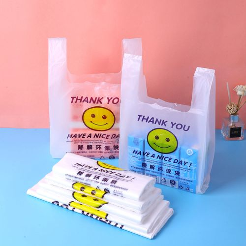 印覺(jué)環(huán)保的環(huán)保塑料袋產(chǎn)品質(zhì)量怎么樣？