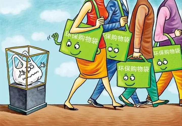 環(huán)保塑料購物袋多久可以在全國普及？