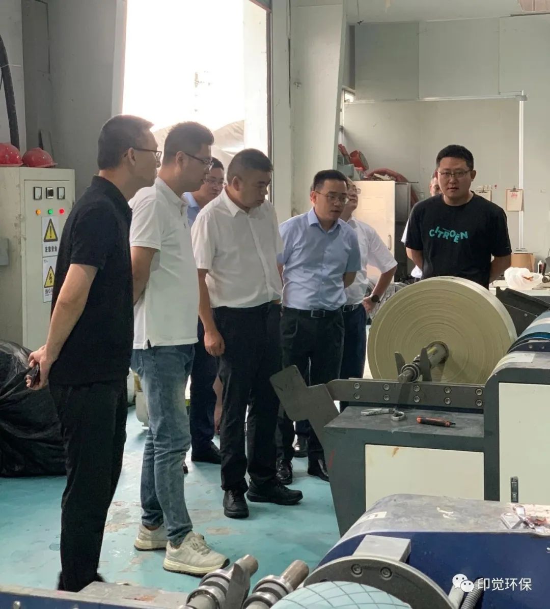 熱烈歡迎舟山普陀區(qū)委書記孫志龍一行蒞臨印覺集團(tuán)調(diào)研考察