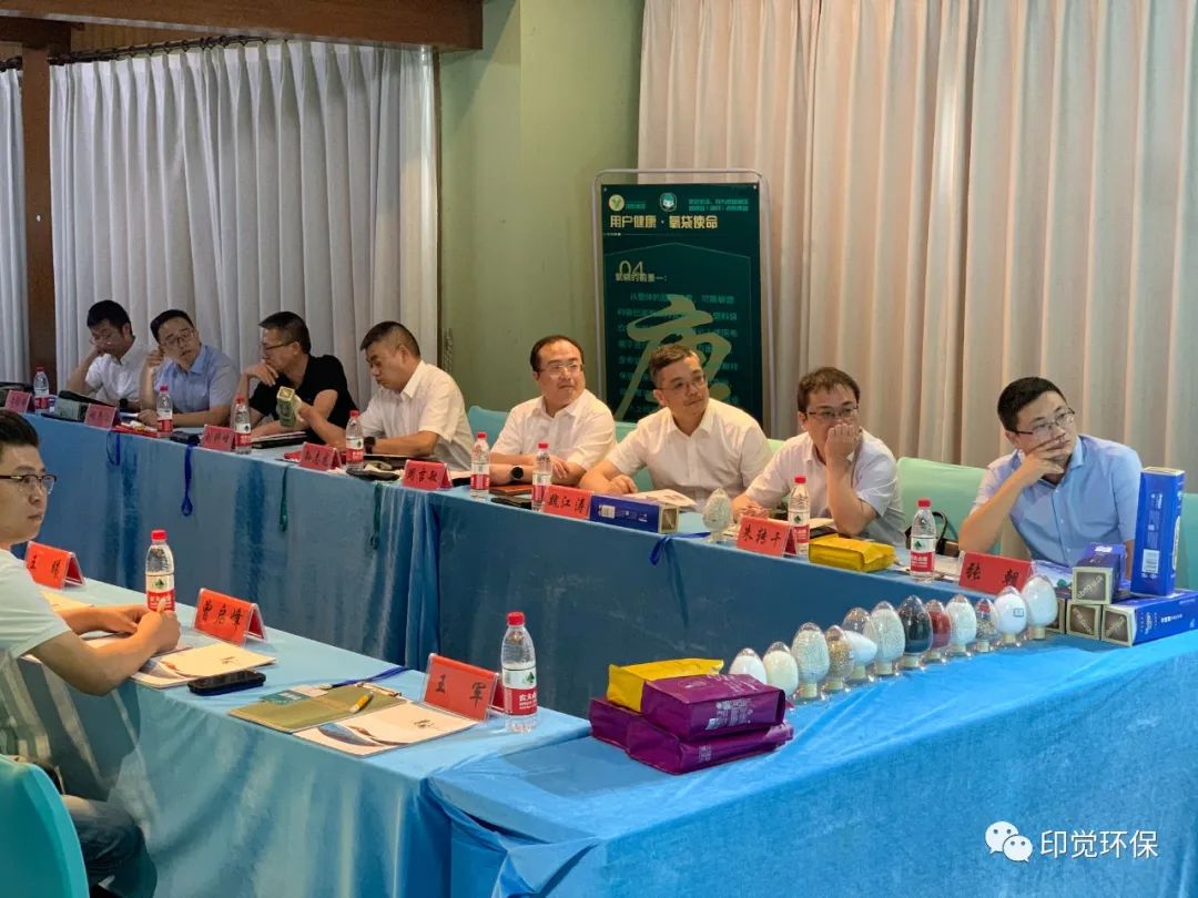 熱烈歡迎舟山普陀區(qū)委書記孫志龍一行蒞臨印覺集團(tuán)調(diào)研考察(圖2)