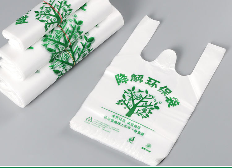 光降解塑料袋國(guó)家強(qiáng)制標(biāo)準(zhǔn)參數(shù)要求