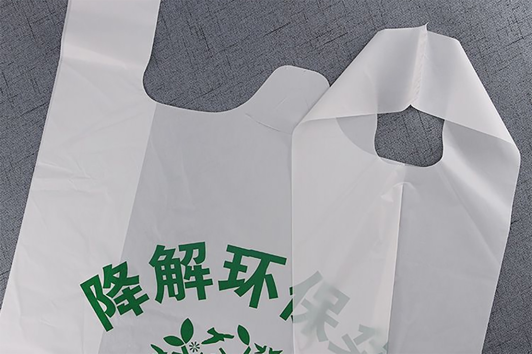 背心購物袋：方便實(shí)用的環(huán)保塑料袋