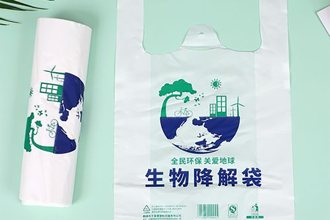 背心購物袋：方便實用的環(huán)保塑料袋(圖1)