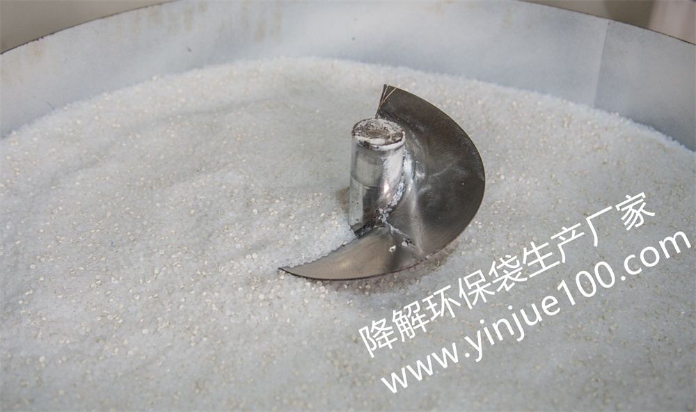 生產(chǎn)車間(圖2)