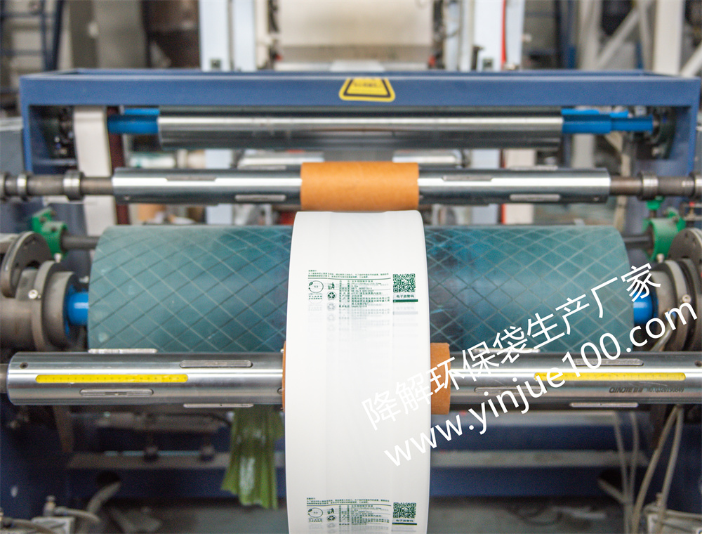 生產(chǎn)車間(圖7)