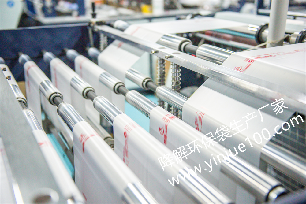 生產(chǎn)車間(圖10)