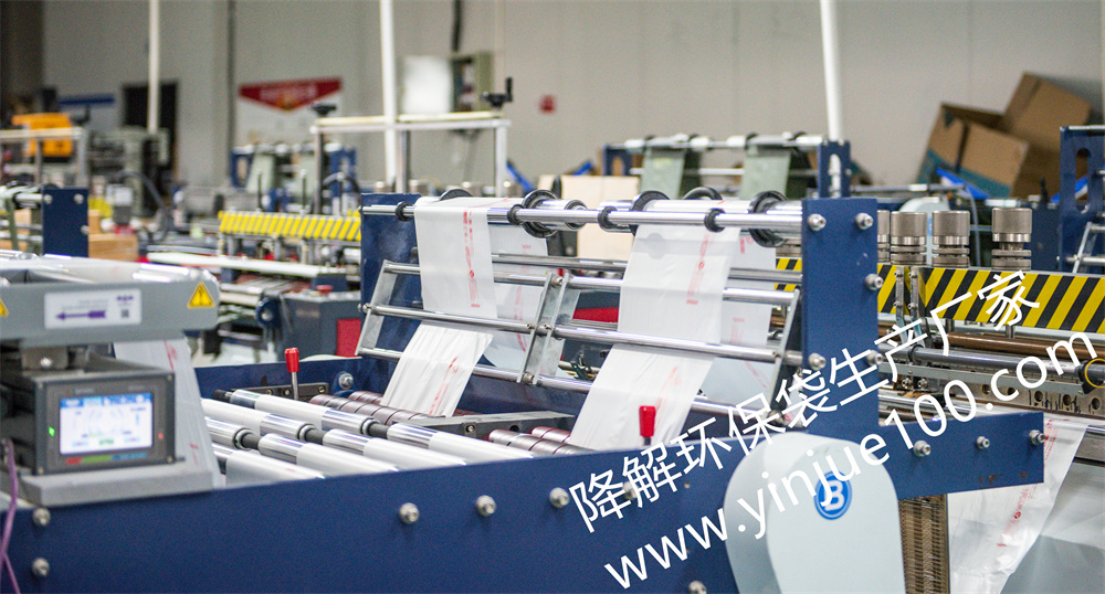 生產(chǎn)車間(圖12)