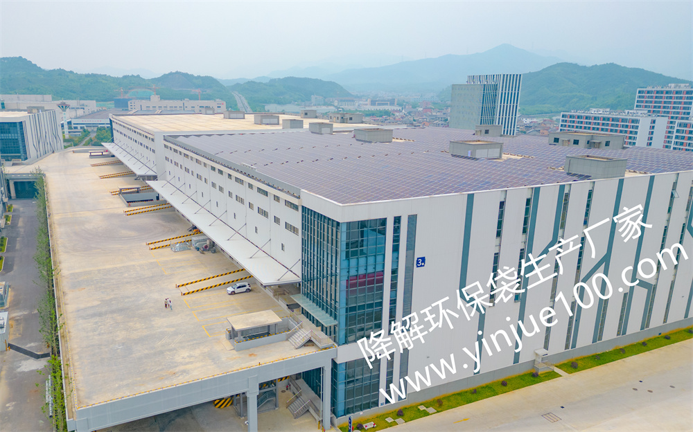 生產(chǎn)車間(圖17)