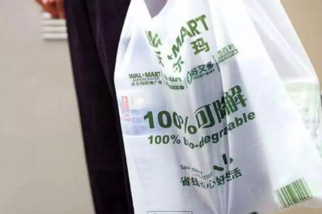 如何推廣可降解環(huán)保塑料袋
