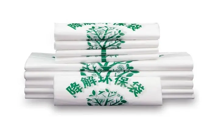 可降解塑料袋主要成分有哪些？(圖2)