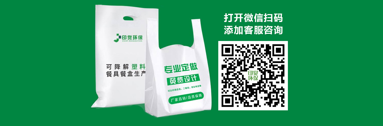 生產(chǎn)車間(圖1)