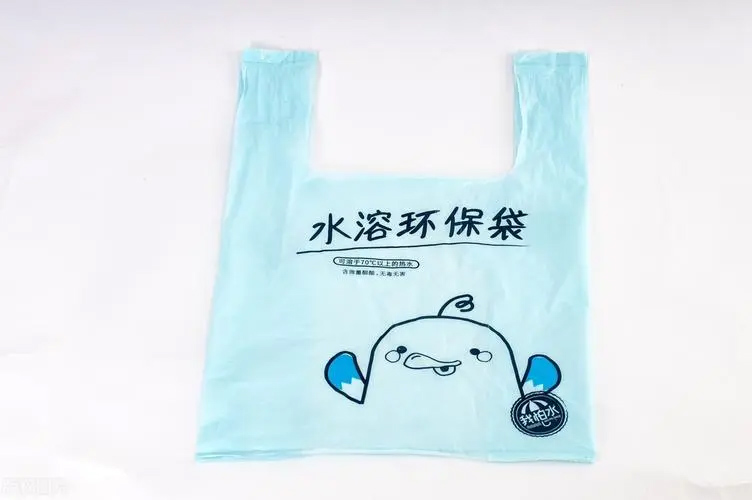 水溶性降解塑料袋的成本為什么那么昂貴？