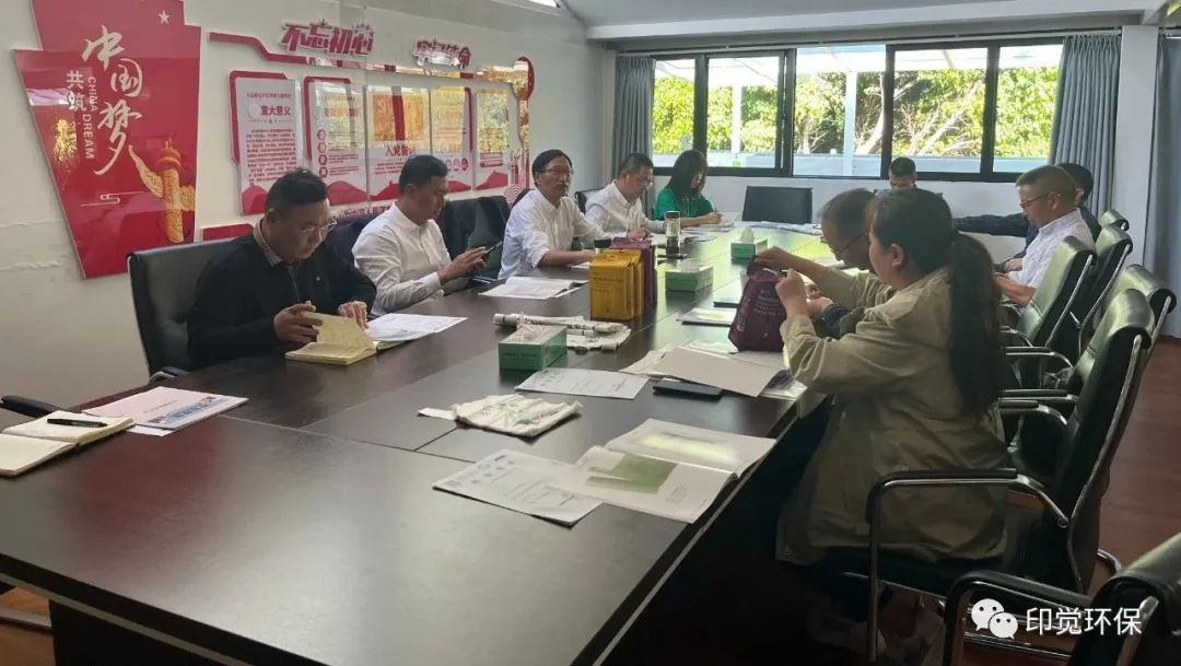 大理州衛(wèi)健委召開座談會推薦我司環(huán)保降解塑料袋產(chǎn)品(圖2)