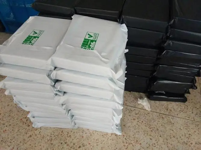 國(guó)內(nèi)可降解快遞袋的主要生產(chǎn)地區(qū)