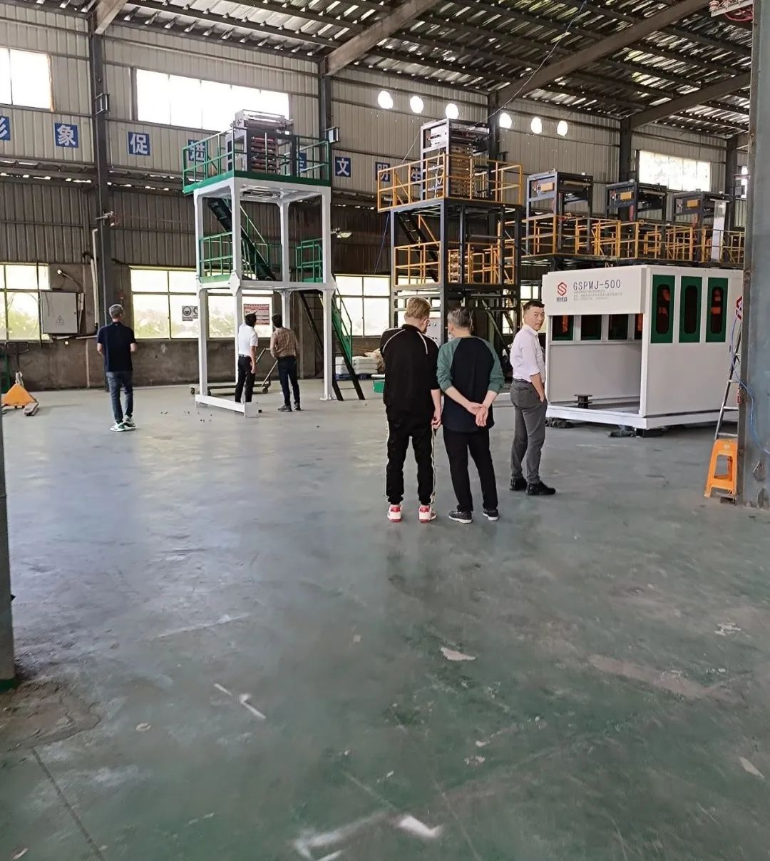 華人文化集團(tuán)副總裁顧炯一行蒞臨我司福建生產(chǎn)基地考察調(diào)研(圖4)