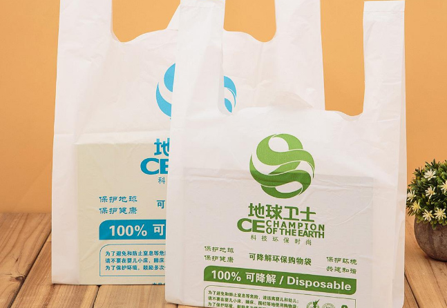 環(huán)保可降解塑料袋市場價格