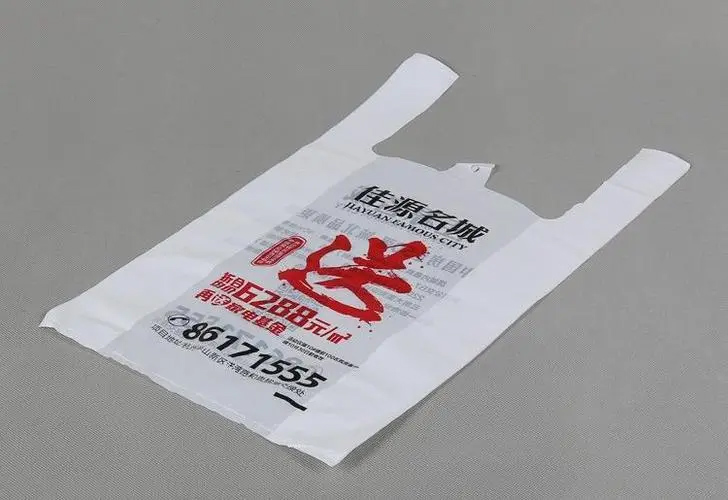 生物降解塑料袋定制印刷的詳細步驟