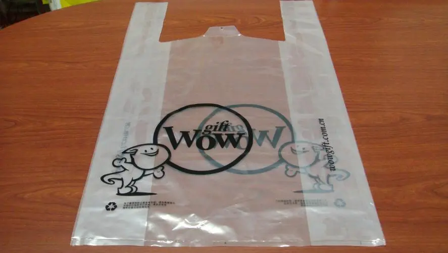 定制印刷塑料袋直接找廠家還是批發(fā)商比較好？(圖2)