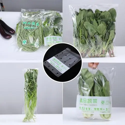 裝蔬菜水果的塑料袋的尺寸和質(zhì)量要求(圖3)