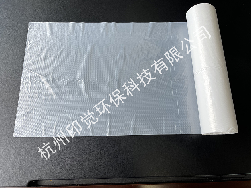 超市蔬菜水果塑料連卷袋（食品級PE安全無害）