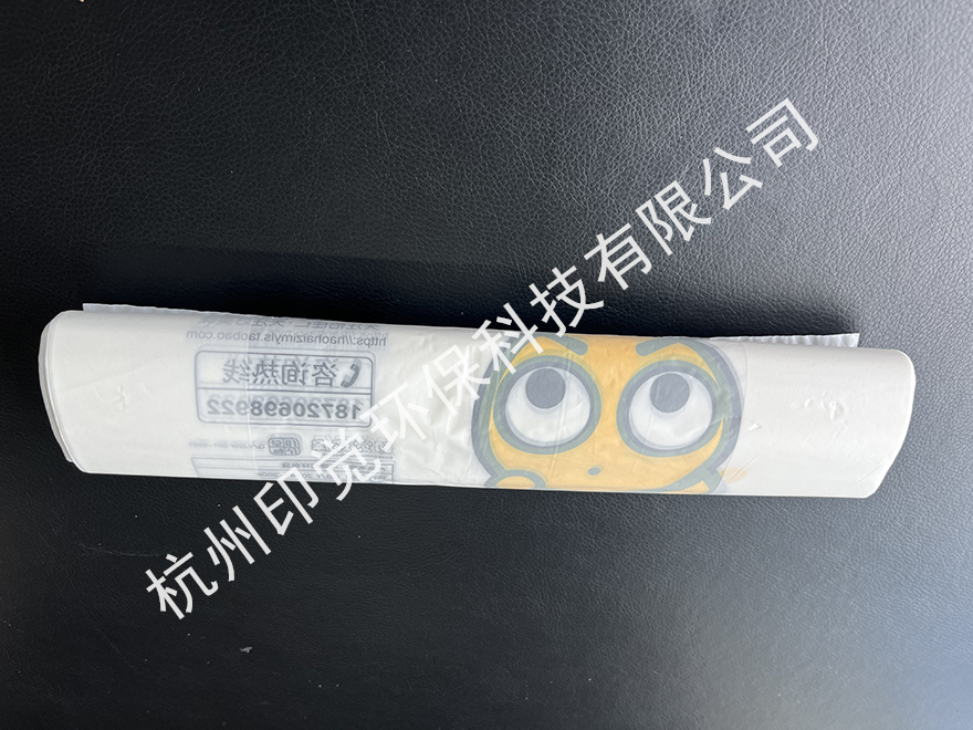 零食店/便利店購(gòu)物打包袋