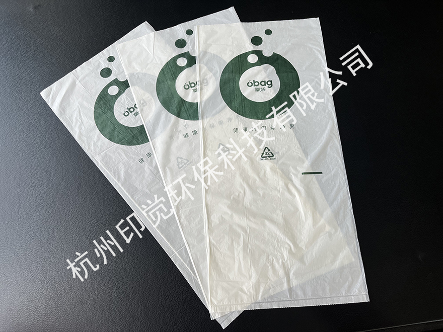 平口式連卷購物袋