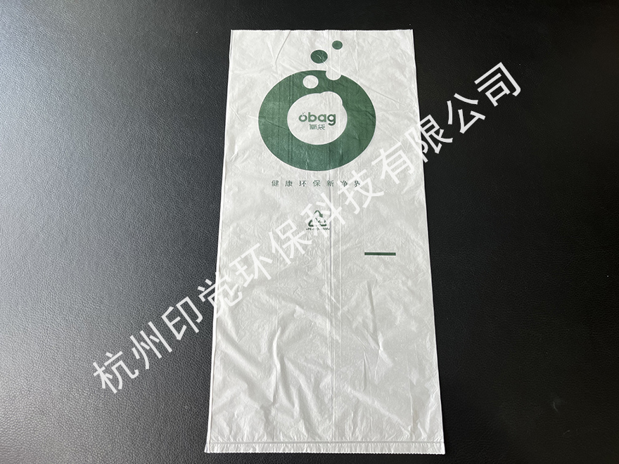 平口式連卷購物袋