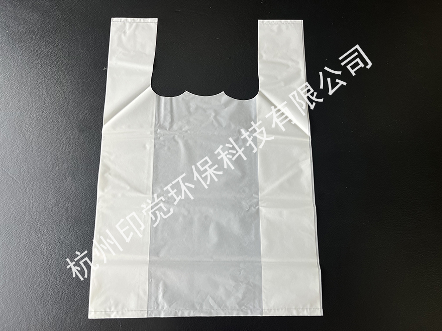 通用白色塑料背心袋