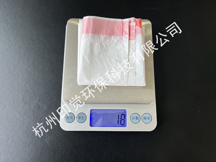 平口抽繩束口包裝袋