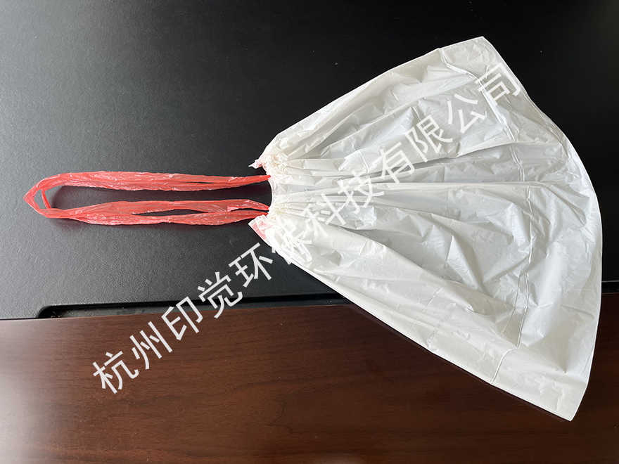 平口抽繩束口包裝袋