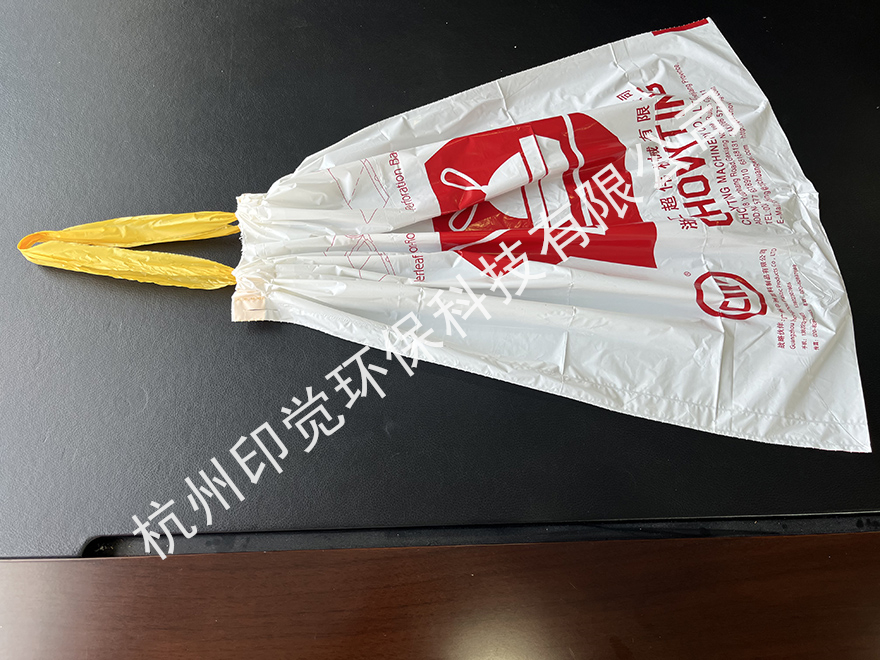 平口抽繩束口包裝袋