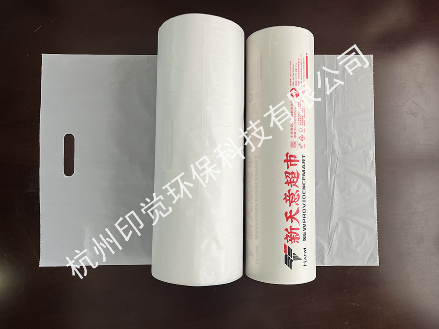 超市手提口連卷購物袋（可印刷logo）