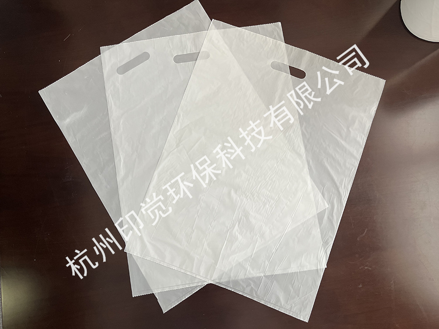 超市手提口連卷購(gòu)物袋