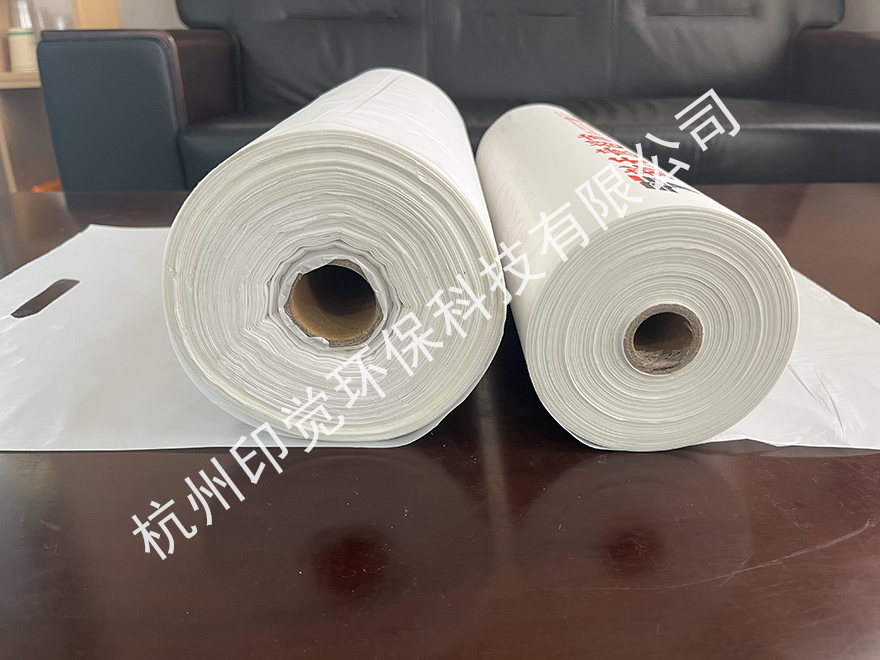 超市手提口連卷購(gòu)物袋