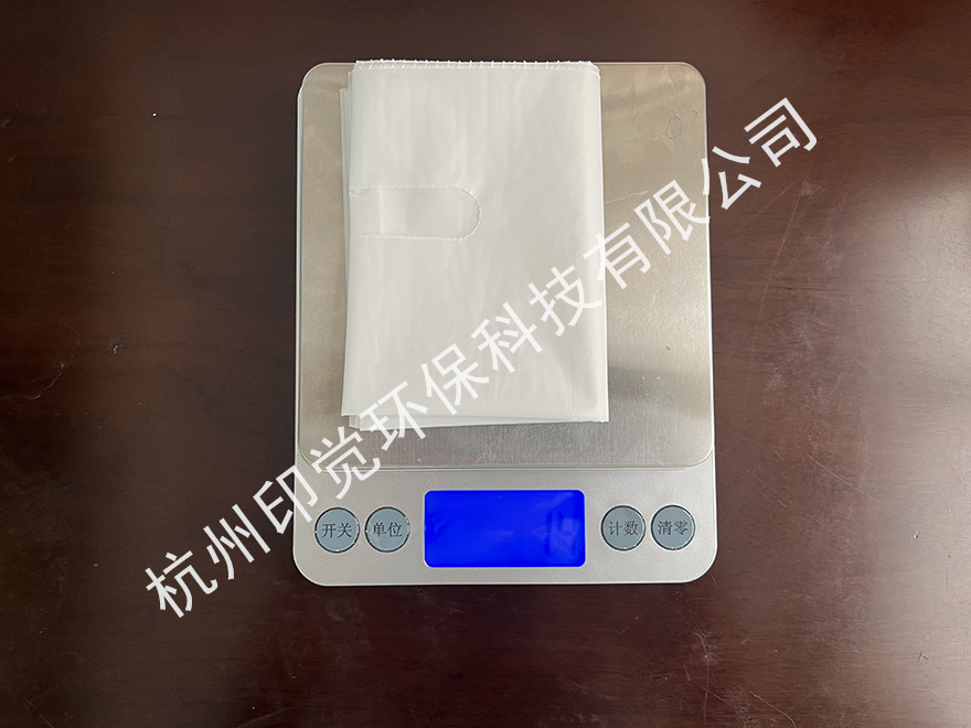 超市手提口連卷購(gòu)物袋