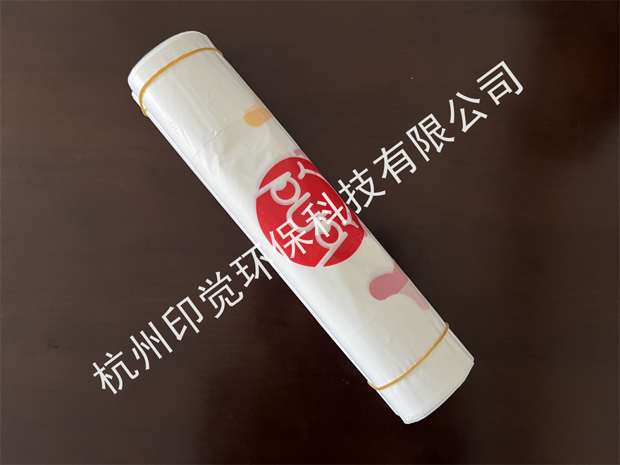 連鎖商場/超市背心購物袋