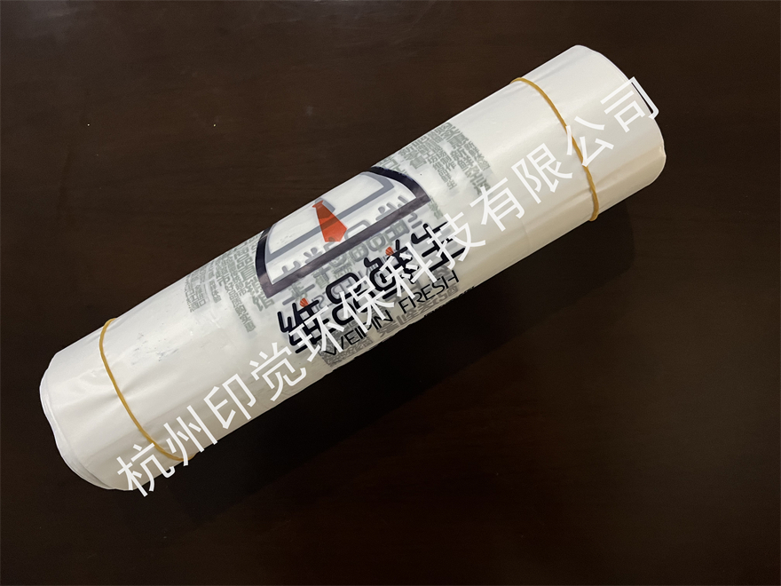 品牌商家外賣袋