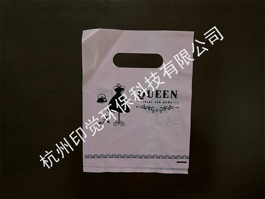 女王范服裝/飾品手提袋（尺寸圖案可定制）