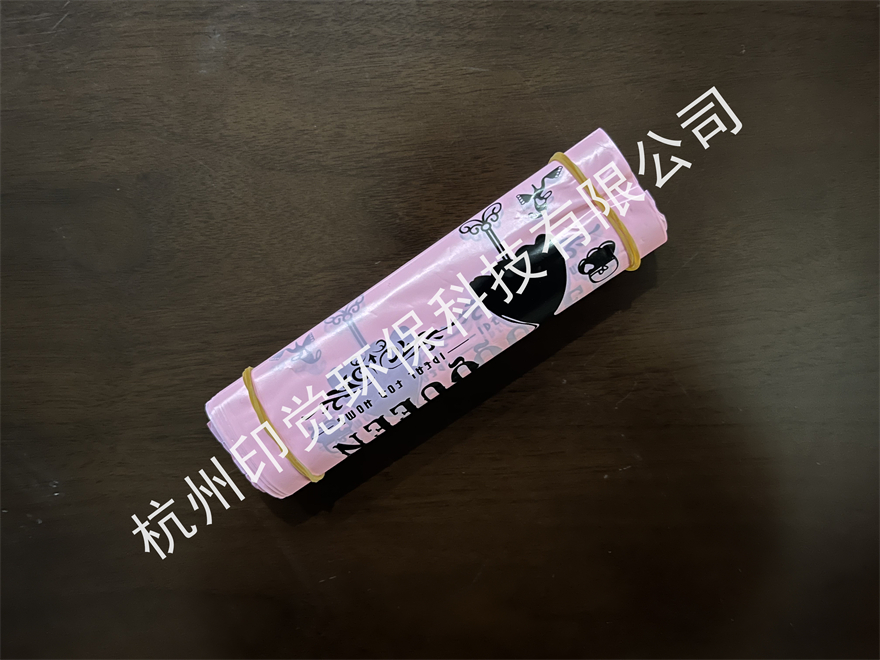 女王范服裝/飾品手提袋